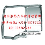 德龙加宽侧围外皮