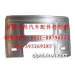 豪沃中长后围外皮