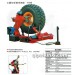 工程车轮胎拆装机T980/TS68/TS98