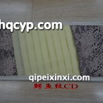 汽车用品内饰遮阳板CD袋