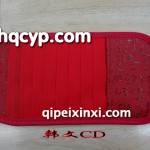 汽車內(nèi)飾用品遮陽(yáng)CD袋