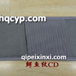 鱷魚(yú)紋遮陽(yáng)板CD袋