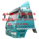 陕汽奥龙驾驶室高顶总成