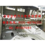 13款奥龙驾驶室壳体