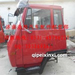 奥龙标准驾驶室总成