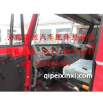 奥龙红色驾驶室总成