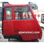 陕汽标准奥龙平顶驾驶室