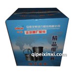 全柴QC490四配套