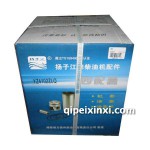 扬柴4102ELQ增压四配套