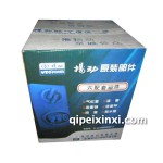 扬动490六配套