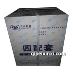 云内4102QB四配套