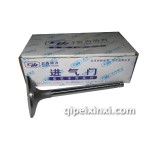 云内4102进气门