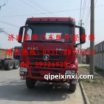 陕汽德龙新M3000驾驶室总成