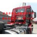 陕汽德龙新M3000驾驶室总成