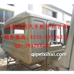 陕汽军绿色德龙驾驶室壳体