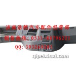 奥龙仪表台