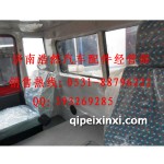 陕汽13款奥龙标准后背