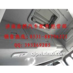 高顶德龙杂物箱