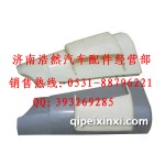 陕汽M3000导风罩