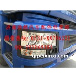 陕汽德龙右前照大灯