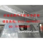 陕汽高顶德龙上卧铺