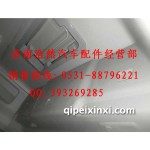 陕汽高顶德龙杂物箱