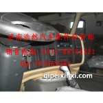 重汽豪沃A7仪表台