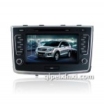 长城H6导航专车专用 长城H6导航专车专用