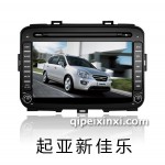 起亚新佳乐DVD导航