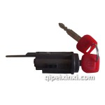 金杯海狮点火锁芯及钥匙 金杯海狮点火锁芯及钥匙