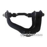 原厂海狮上摆臂总成 原厂海狮上摆臂总成