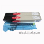 德尔福产品大全