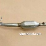 前排气管带催化器总成