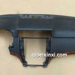 上部仪表板总成