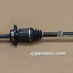 右前转动轴总成