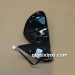 右外后视镜总成