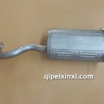 主消声器 主消声器