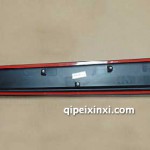 左前门装饰板总成