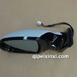 左外后视镜总成