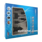 车载充电伴侣(可冲苹果4)