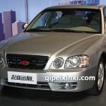 悦达起亚配件-远舰全车配件