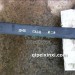141弓片 后二片