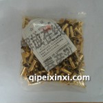 刹车片专用铆钉螺丝