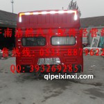 德龙F3000后背抬高驾驶室总成