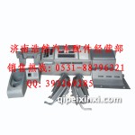 陕汽德龙F3000驾驶室仪表台