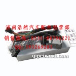 陕汽德龙组合开关