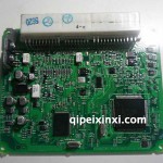 工程车电脑调校时间