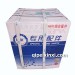 錫柴四配套490（AB41）