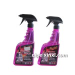 美光热力轮圈全能清洁剂