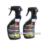 美光至尊快易喷蜡